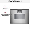 Комбинированный духовой шкаф-пароконвектомат Gaggenau BSP260111