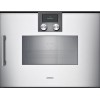 Комбинированный духовой шкаф-пароконвектомат Gaggenau BSP270131