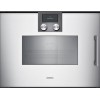 Комбинированный духовой шкаф-пароконвектомат Gaggenau BSP271131