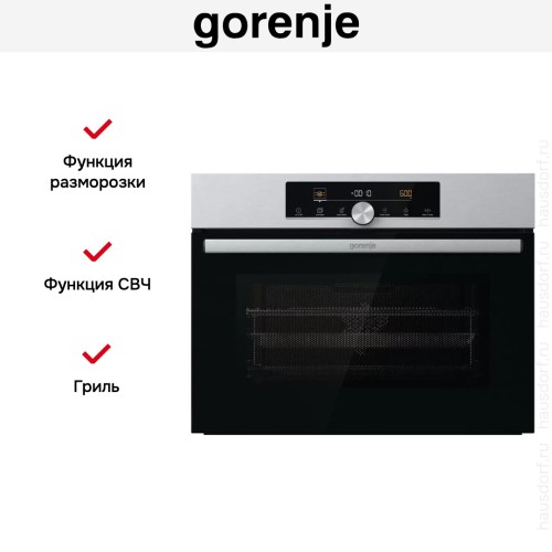 Духовой шкаф Gorenje BCM4547A10X