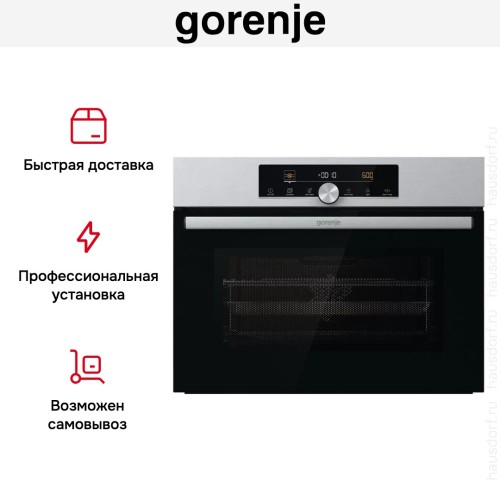 Духовой шкаф Gorenje BCM4547A10X