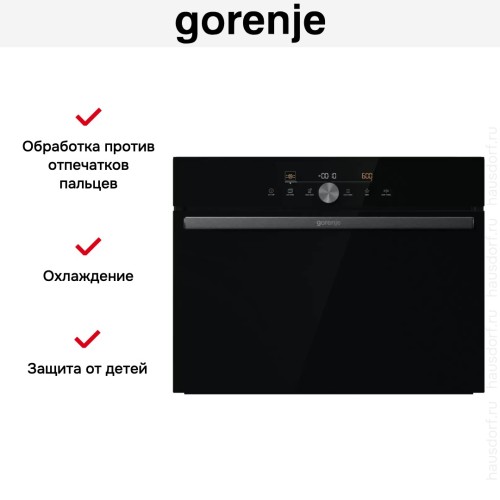 Духовой шкаф Gorenje BCM4547DG