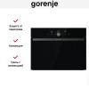 Духовой шкаф Gorenje BCM4547DG