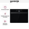 Духовой шкаф Gorenje BCM4547DG