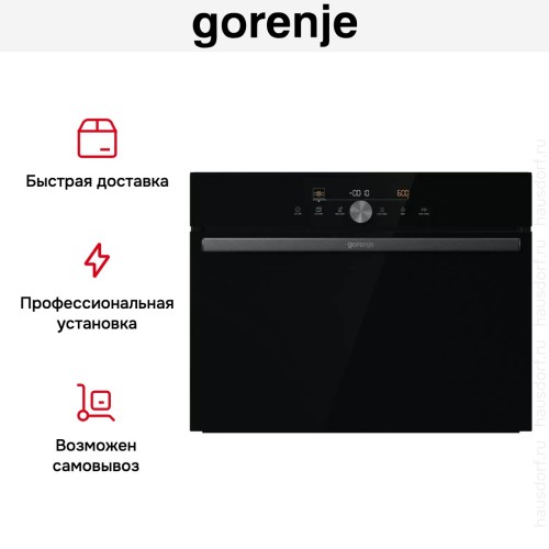 Духовой шкаф Gorenje BCM4547DG