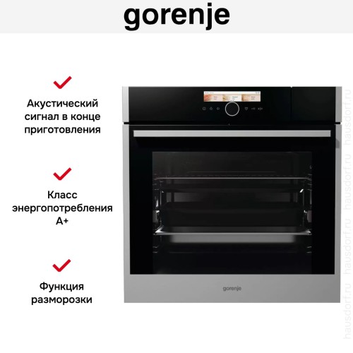 Духовой шкаф Gorenje BCS798S24X