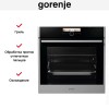 Духовой шкаф Gorenje BCS798S24X