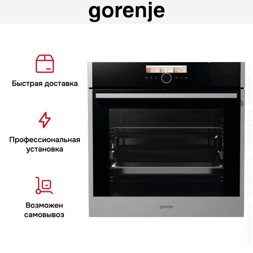 Духовой шкаф Gorenje BCS798S24X