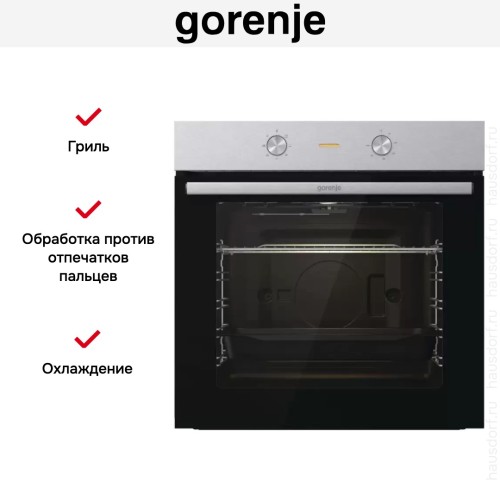 Духовой шкаф Gorenje BO6712E02XK