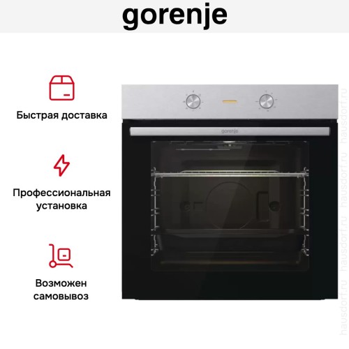 Духовой шкаф Gorenje BO6712E02XK
