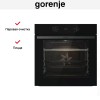Духовой шкаф Gorenje BO6717E03BG