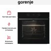 Духовой шкаф Gorenje BO6717E03BG