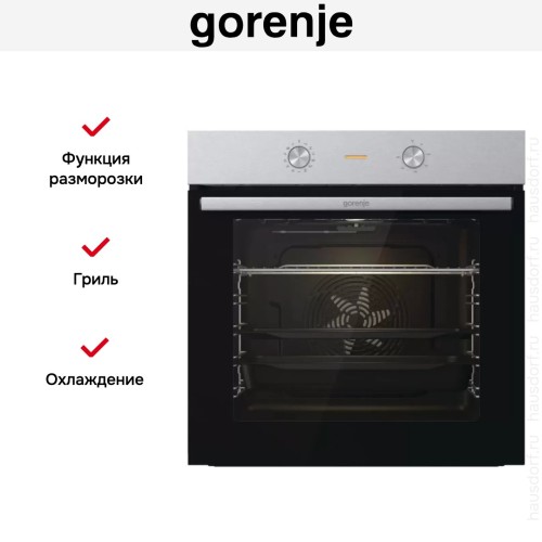 Духовой шкаф Gorenje BO6717E03X
