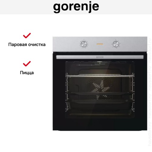 Духовой шкаф Gorenje BO6717E03X