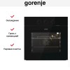 Духовой шкаф Gorenje BO6725E02ABG