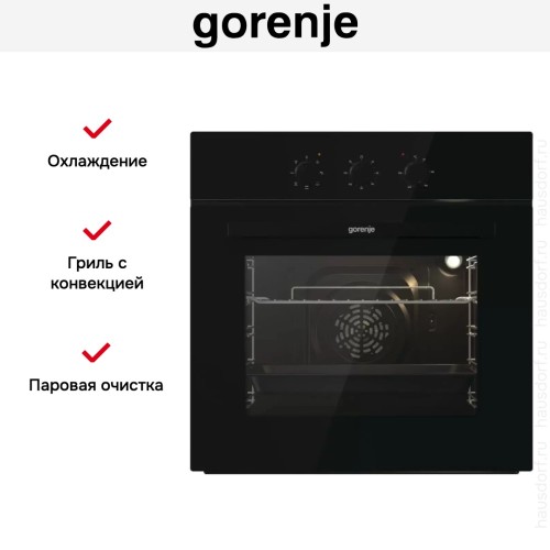 Духовой шкаф Gorenje BO6725E02ABG