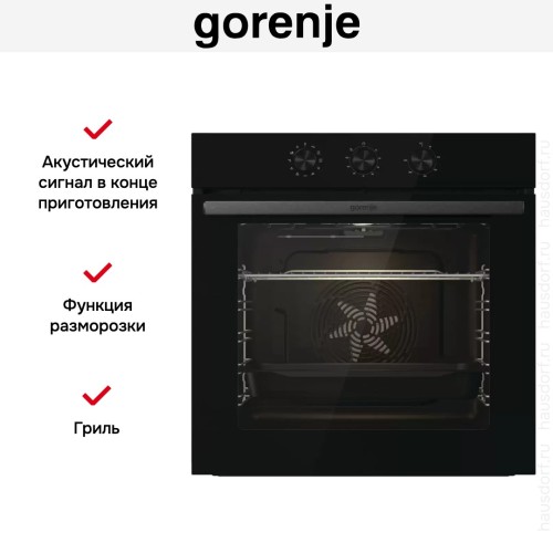 Духовой шкаф Gorenje BO6725E02BG