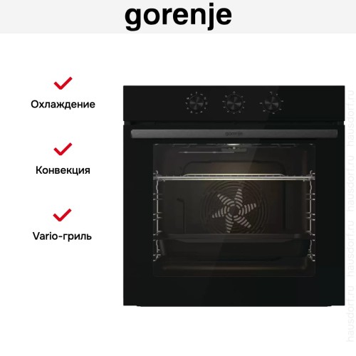 Духовой шкаф Gorenje BO6725E02BG