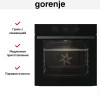 Духовой шкаф Gorenje BO6725E02BG