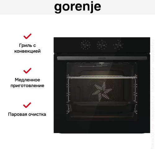 Духовой шкаф Gorenje BO6725E02BG