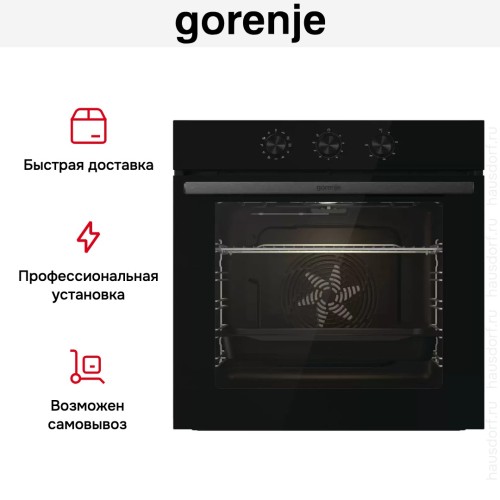 Духовой шкаф Gorenje BO6725E02BG