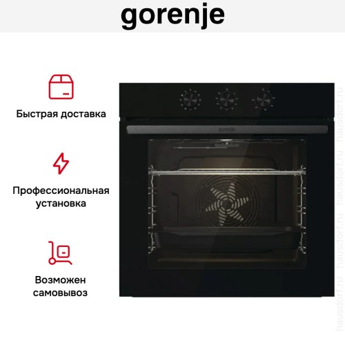 Духовой шкаф Gorenje BO6725E02NBG