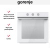 Духовой шкаф Gorenje BO6725E02WG