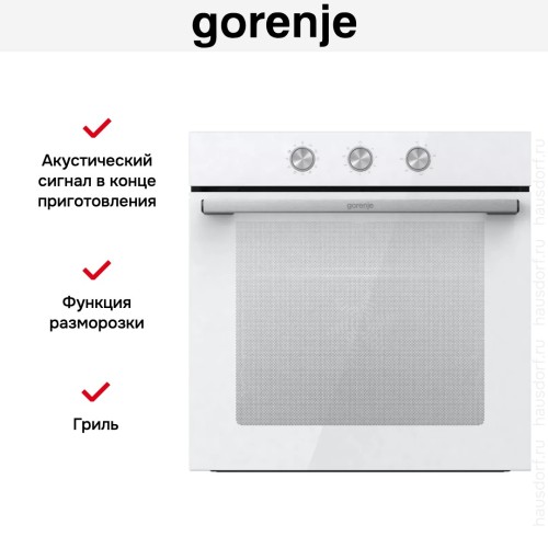 Духовой шкаф Gorenje BO6725E02WG