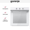 Духовой шкаф Gorenje BO6725E02WG