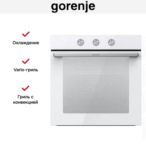Духовой шкаф Gorenje BO6725E02WG