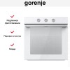 Духовой шкаф Gorenje BO6725E02WG