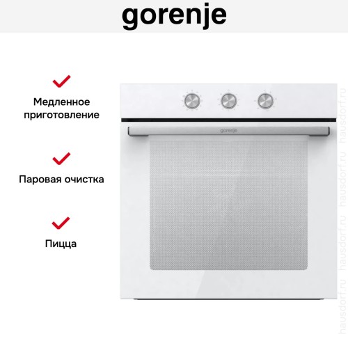 Духовой шкаф Gorenje BO6725E02WG