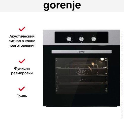 Духовой шкаф Gorenje BO6727E03AX