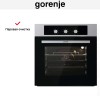 Духовой шкаф Gorenje BO6727E03AX