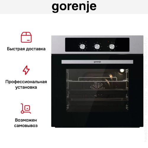 Духовой шкаф Gorenje BO6727E03AX