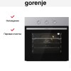 Духовой шкаф Gorenje BO6727E03NX