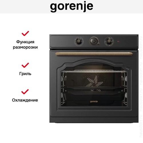 Духовой шкаф Gorenje BO6735CLB