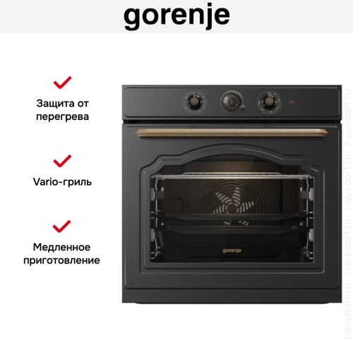 Духовой шкаф Gorenje BO6735CLB