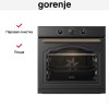 Духовой шкаф Gorenje BO6735CLB