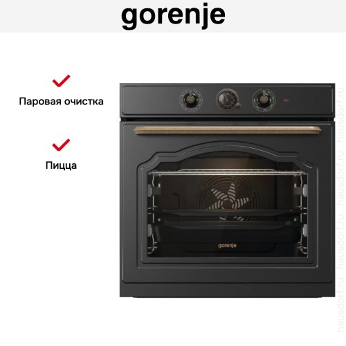 Духовой шкаф Gorenje BO6735CLB