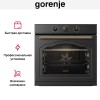 Духовой шкаф Gorenje BO6735CLB