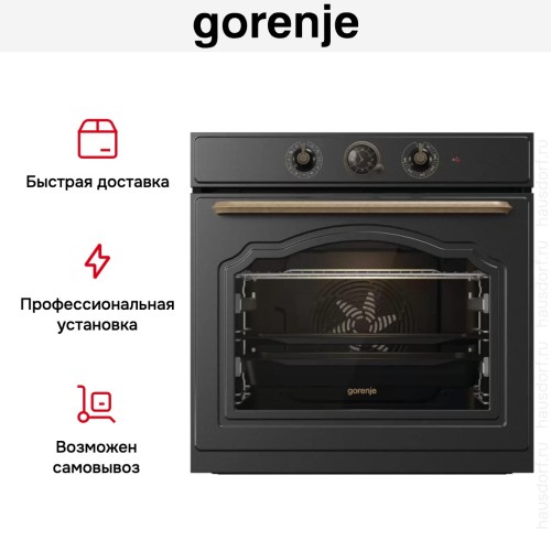 Духовой шкаф Gorenje BO6735CLB
