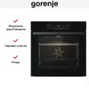 Духовой шкаф Gorenje BO6735E02BK