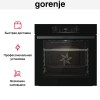 Духовой шкаф Gorenje BO6735E02BK