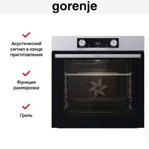 Духовой шкаф Gorenje BO6735E02XK