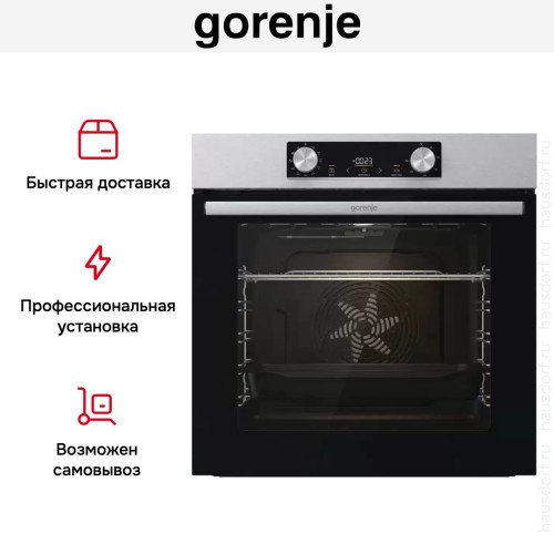 Духовой шкаф Gorenje BO6735E02XK