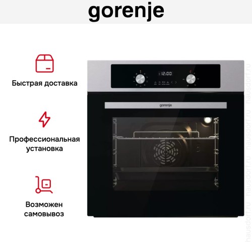 Духовой шкаф Gorenje BO6737E02AXK