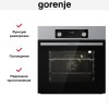 Духовой шкаф Gorenje BO6737E02NX