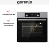 Духовой шкаф Gorenje BO6737E02NX