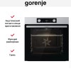 Духовой шкаф Gorenje BO6737E02X